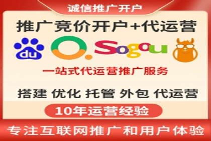 案例解析：SEM优化助力企业品牌建设